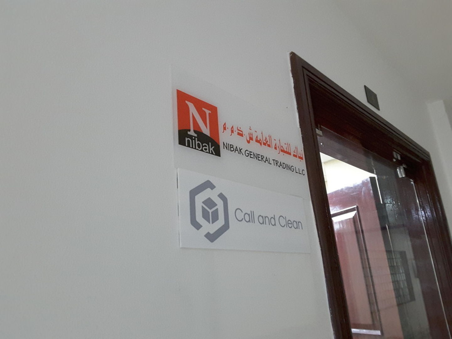 HiDubai-business-nibak-trading-b2b-services-distributors-wholesalers-hor-al-anz-east-dubai-2