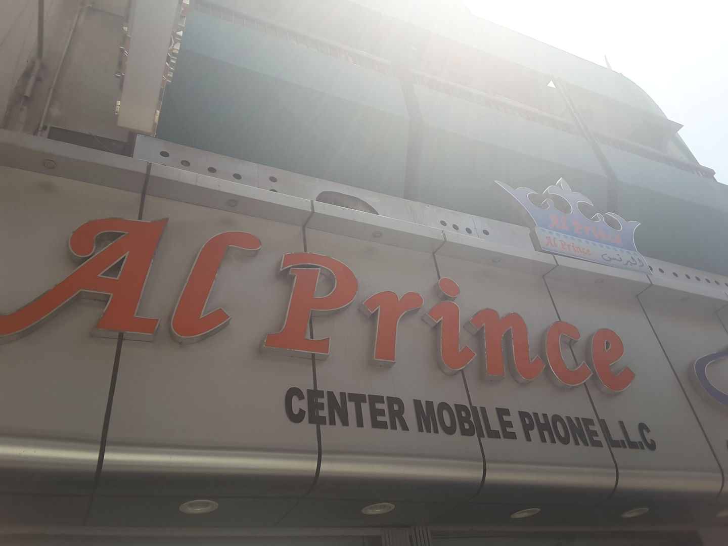 HiDubai-business-al-prince-center-mobile-phone-shopping-consumer-electronics-al-murar-dubai-2