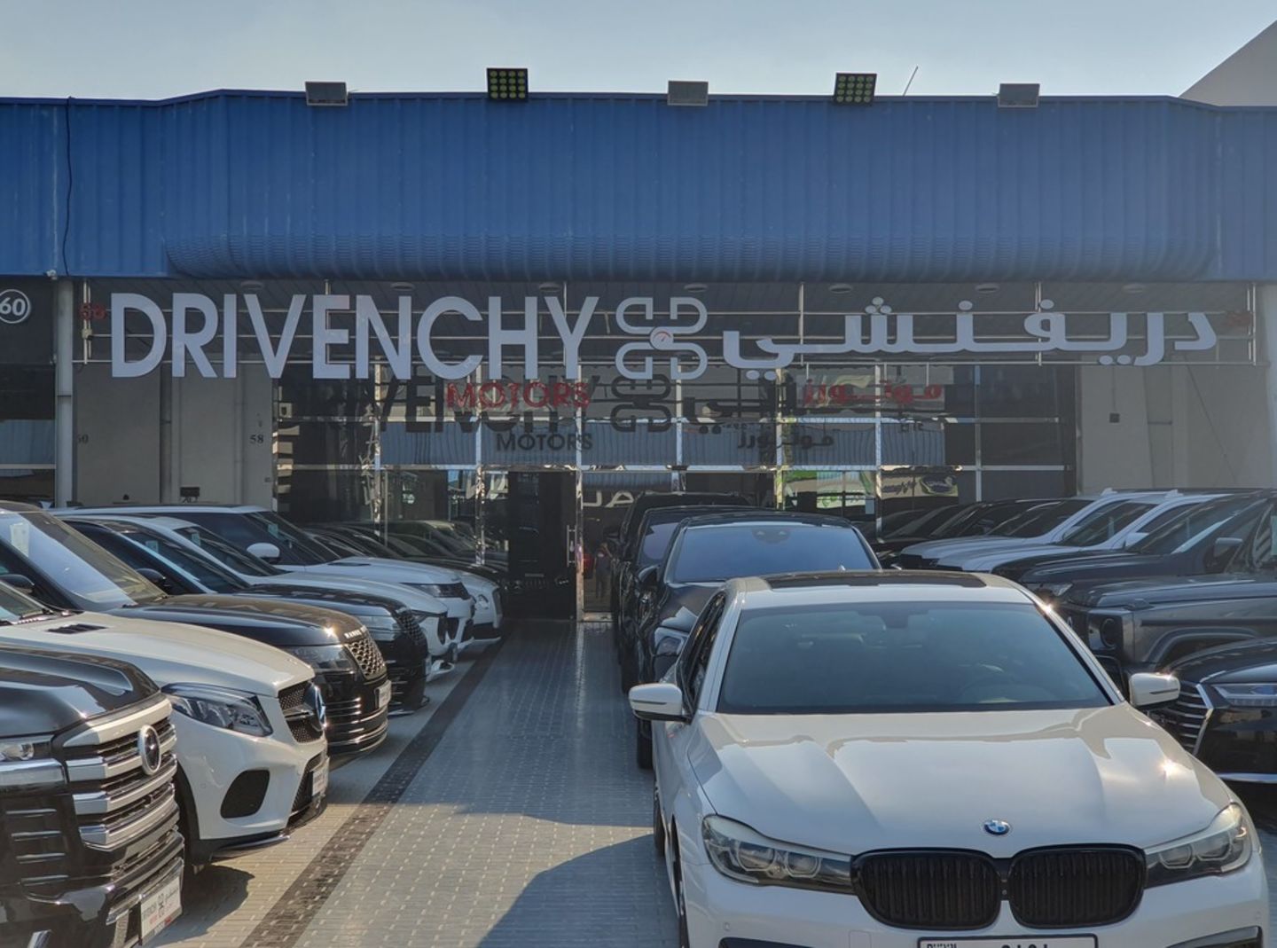 HiDubai-business-drivenchy-motors-transport-vehicle-services-car-showrooms-service-centres-ras-al-khor-industrial-3-dubai