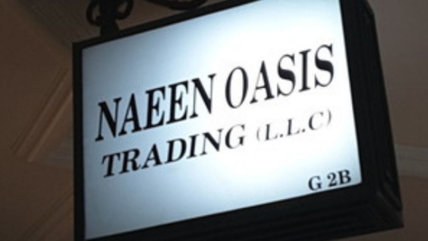 HiDubai-business-naeen-oasis-trading-shopping-furniture-decor-al-rigga-dubai