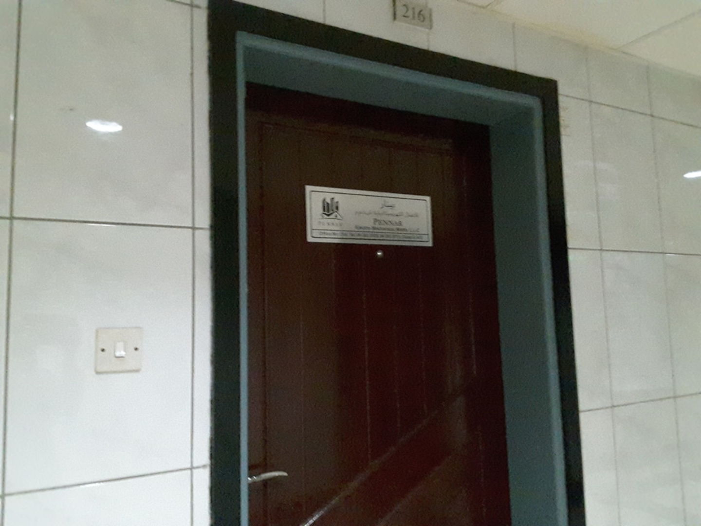 HiDubai-business-pennar-electromechanical-works-construction-heavy-industries-construction-renovation-hor-al-anz-east-dubai-2