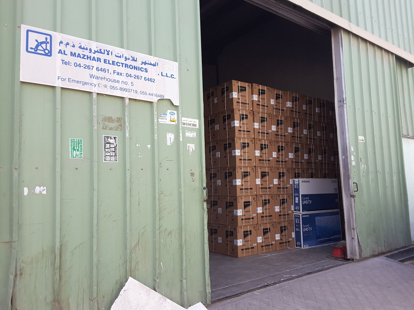 HiDubai-business-al-mazhar-electronic-appliances-shipping-logistics-shelving-warehousing-services-al-qusais-industrial-1-dubai-2
