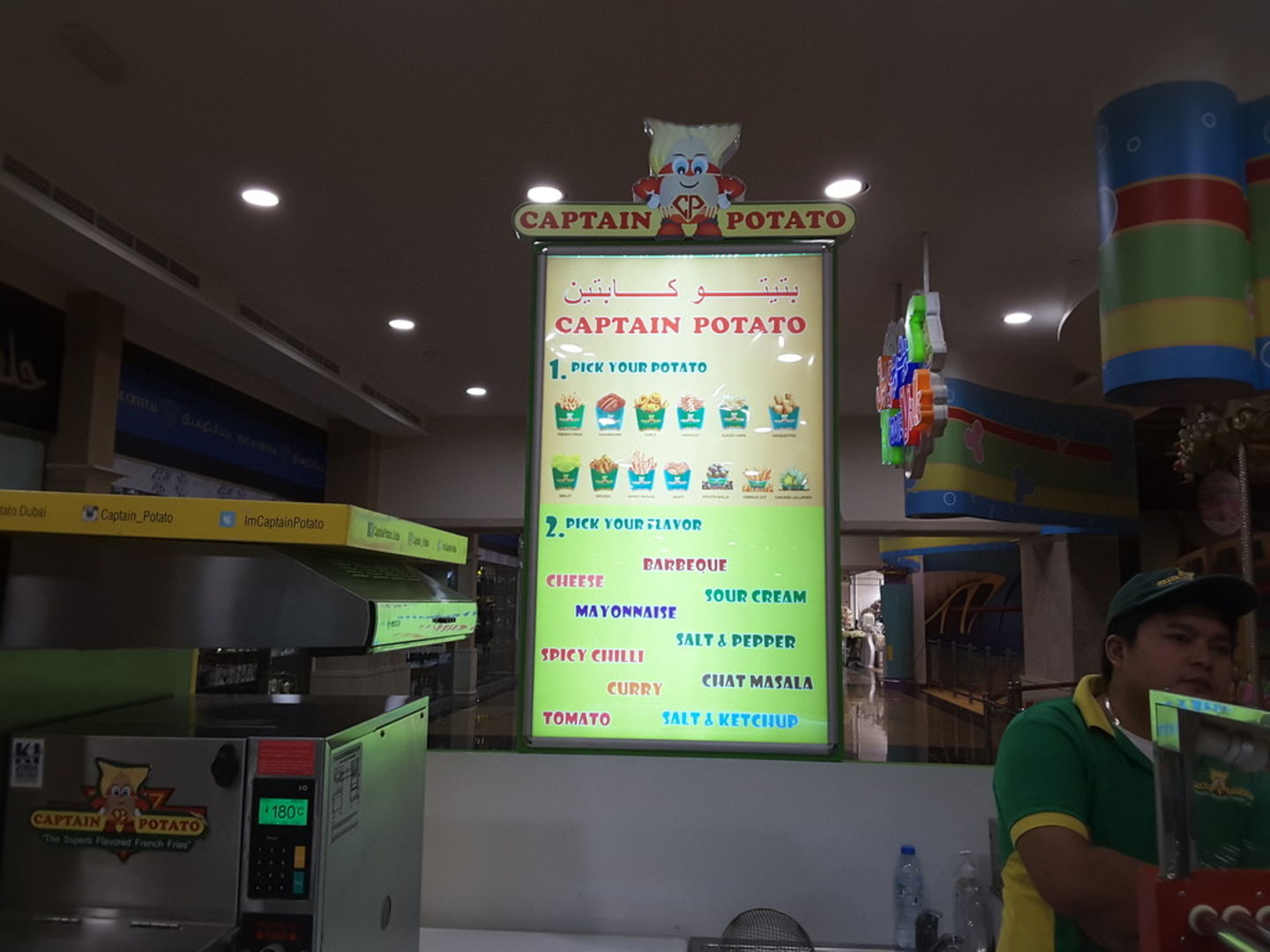 HiDubai-business-captain-potato-food-beverage-restaurants-bars-mirdif-dubai-2