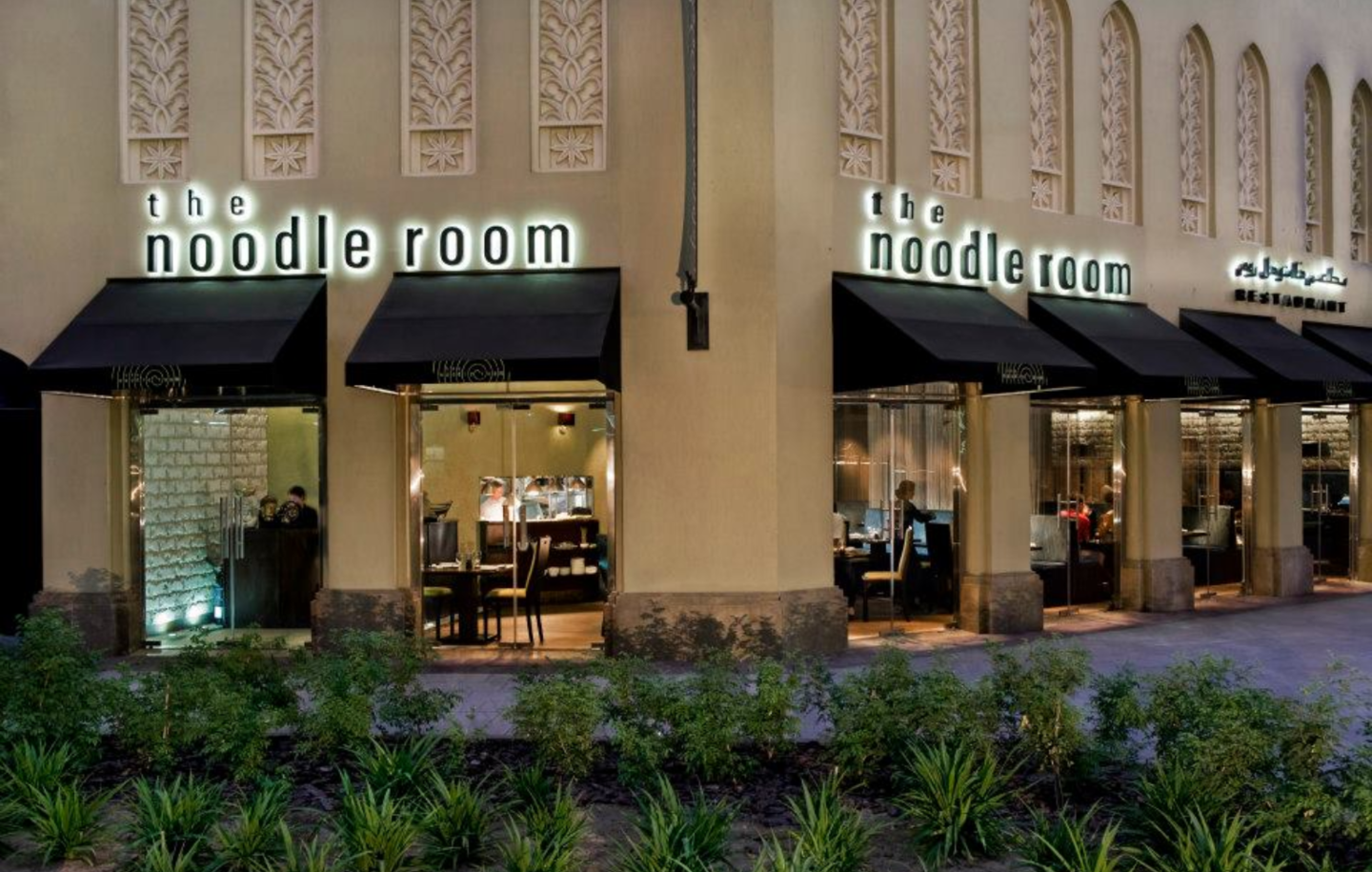 HiDubai-business-the-noodle-room-restaurant-food-beverage-restaurants-bars-jumeirah-beach-residence-marsa-dubai-dubai-2