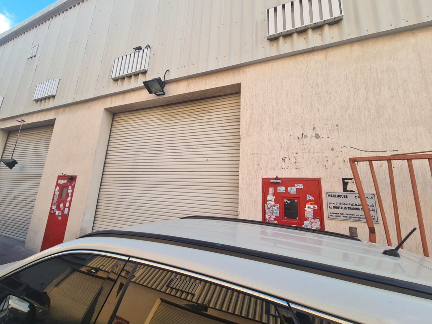 HiDubai-business-al-muntaliq-trading-b2b-services-distributors-wholesalers-ras-al-khor-industrial-2-dubai