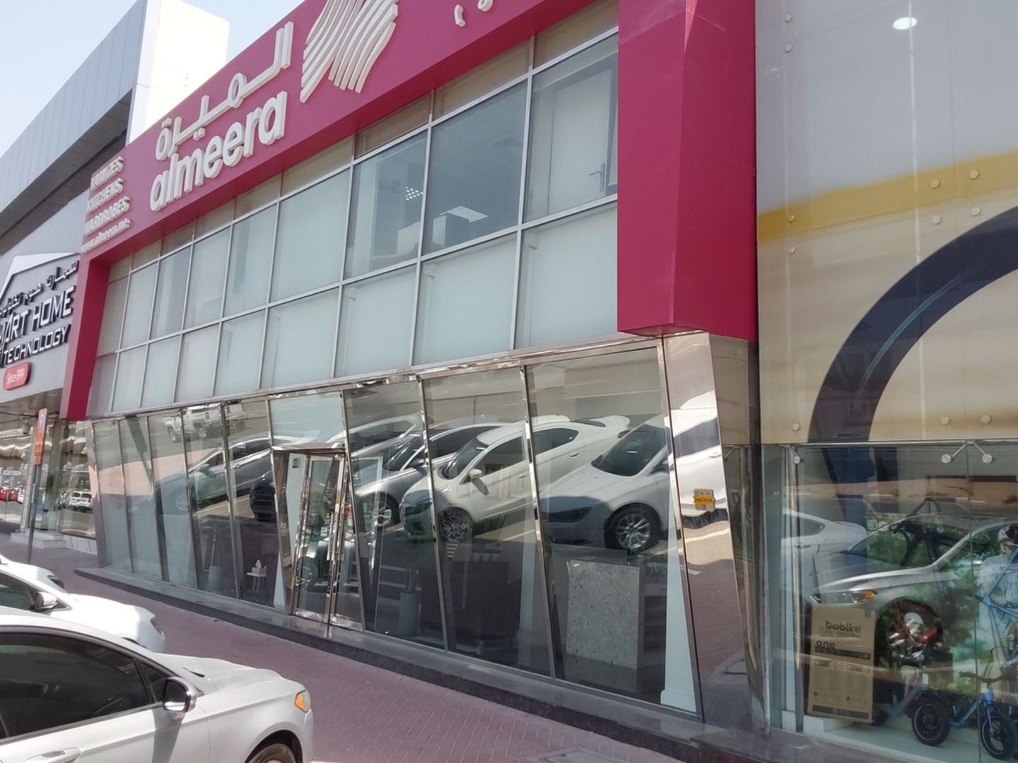 HiDubai-business-almeera-shopping-furniture-decor-al-quoz-1-dubai