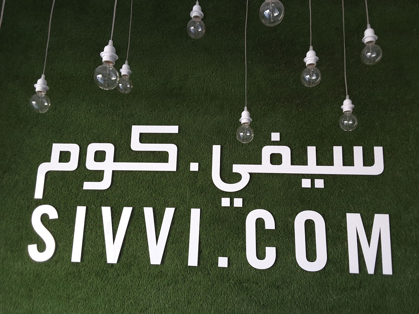 HiDubai-business-sivvi-com-new-economy-ecommerce-al-quoz-industrial-3-dubai