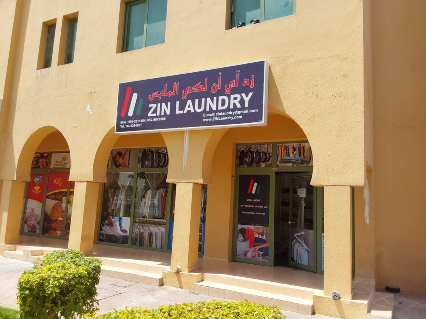 HiDubai-business-zin-laundry-home-laundry-international-city-warsan-1-dubai