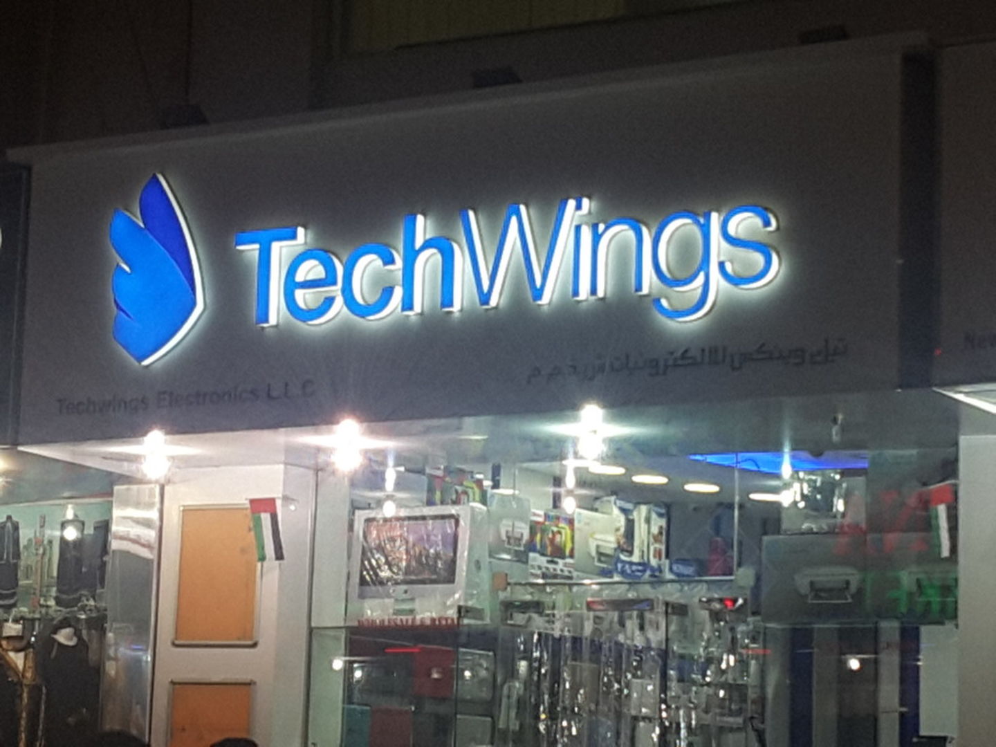 HiDubai-business-techwings-shopping-consumer-electronics-naif-dubai-2