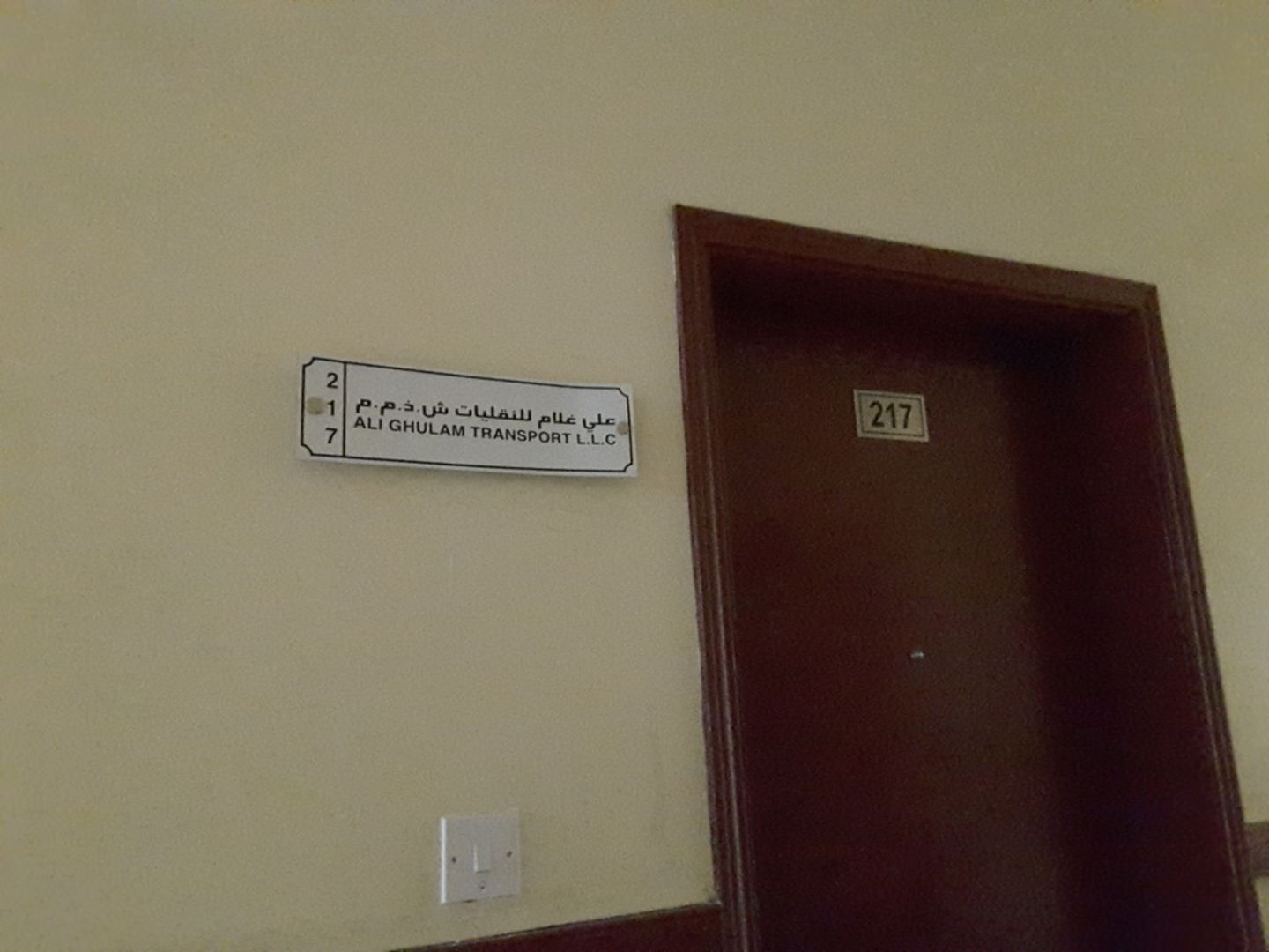 HiDubai-business-ali-ghulam-transport-transport-vehicle-services-heavy-vehicles-rentals-al-qusais-industrial-1-dubai