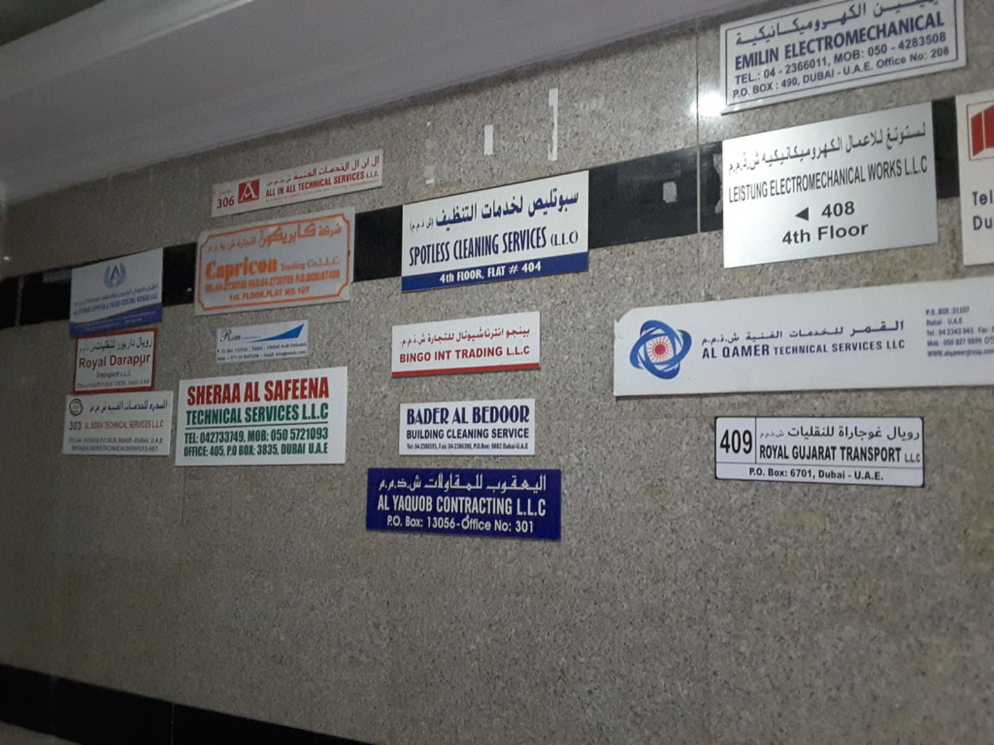 HiDubai-business-al-fannan-gypsum-and-false-ceiling-works-home-hardware-fittings-al-murar-dubai-2