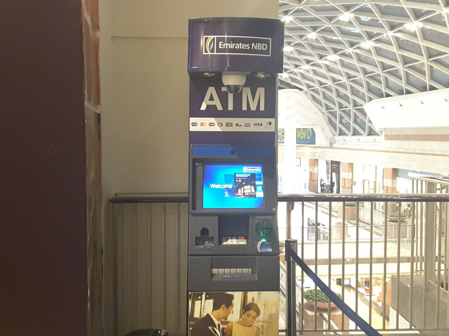 HiDubai-business-emirates-nbd-bank-atm-finance-legal-banks-atms-dubai-festival-city-al-kheeran-1-dubai-2