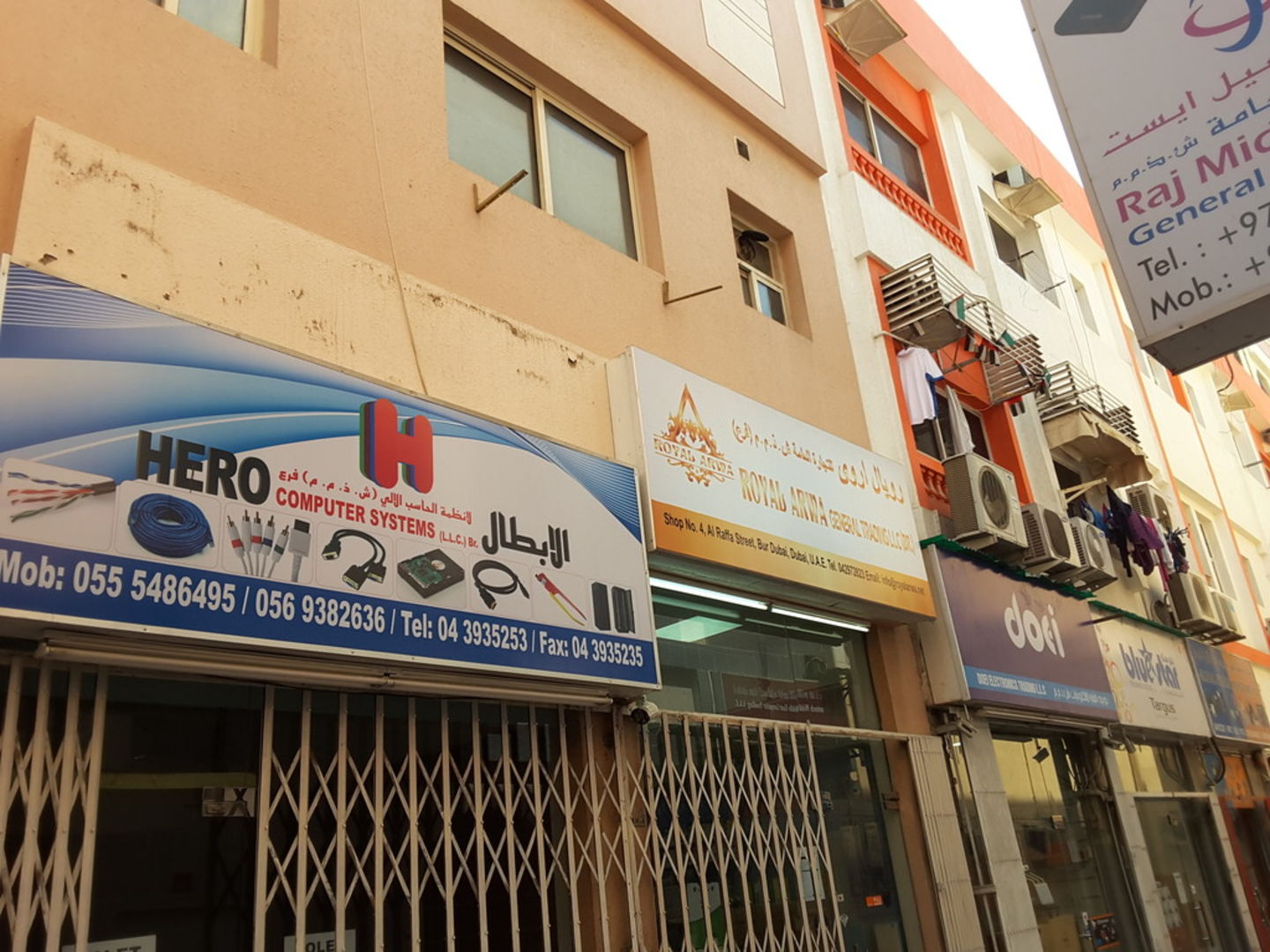 HiDubai-business-hero-computer-systems-shopping-consumer-electronics-al-raffa-al-raffa-dubai-2