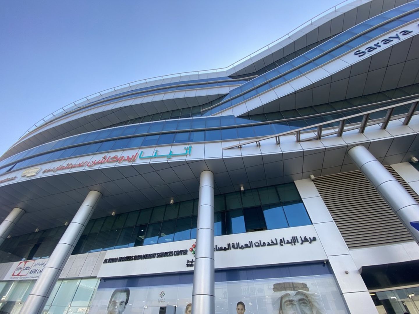 HiDubai-business-apex-three-sixty-turnkey-contracting-construction-heavy-industries-construction-renovation-al-garhoud-dubai