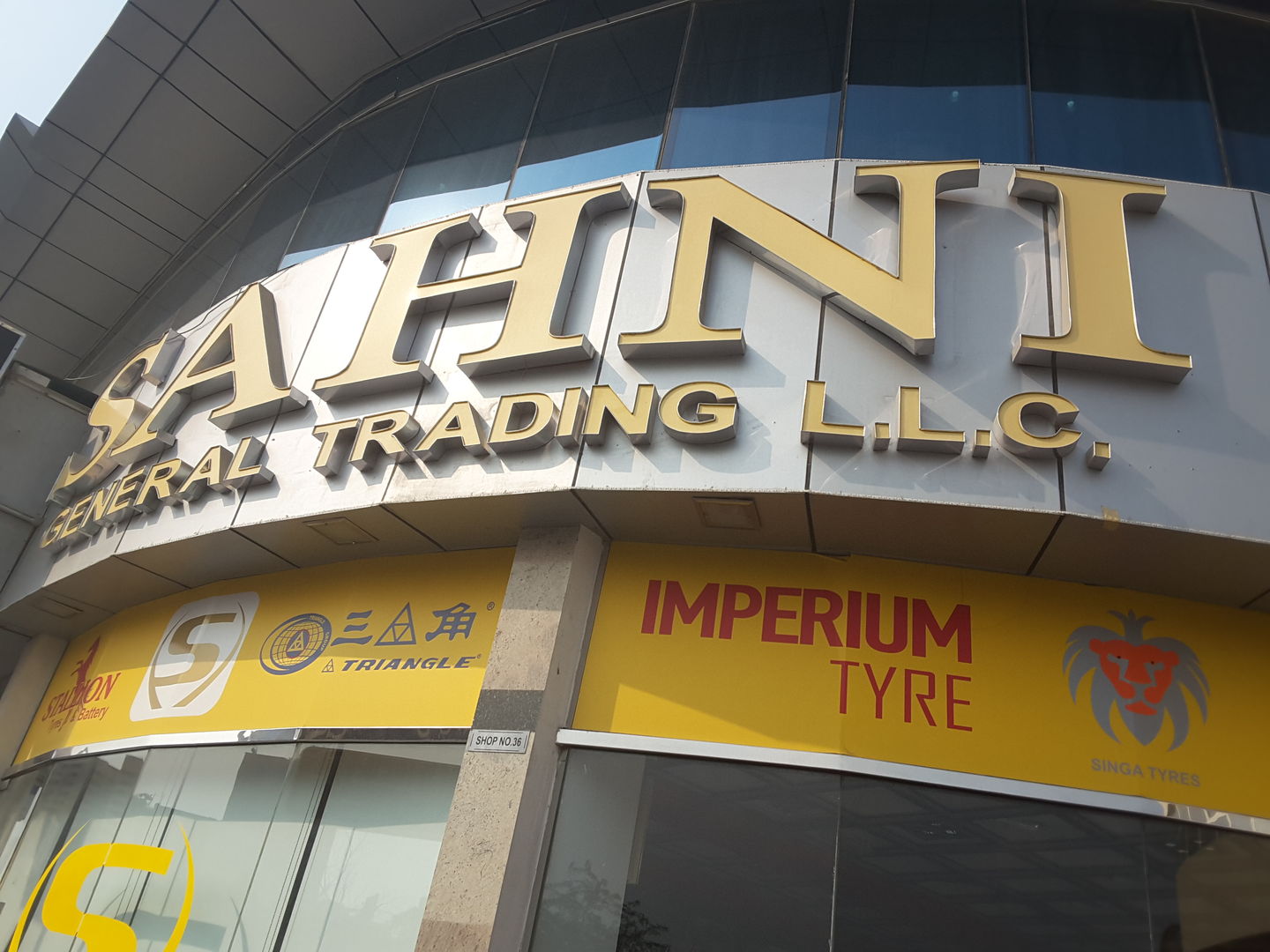 HiDubai-business-sahni-general-trading-b2b-services-distributors-wholesalers-naif-dubai-2