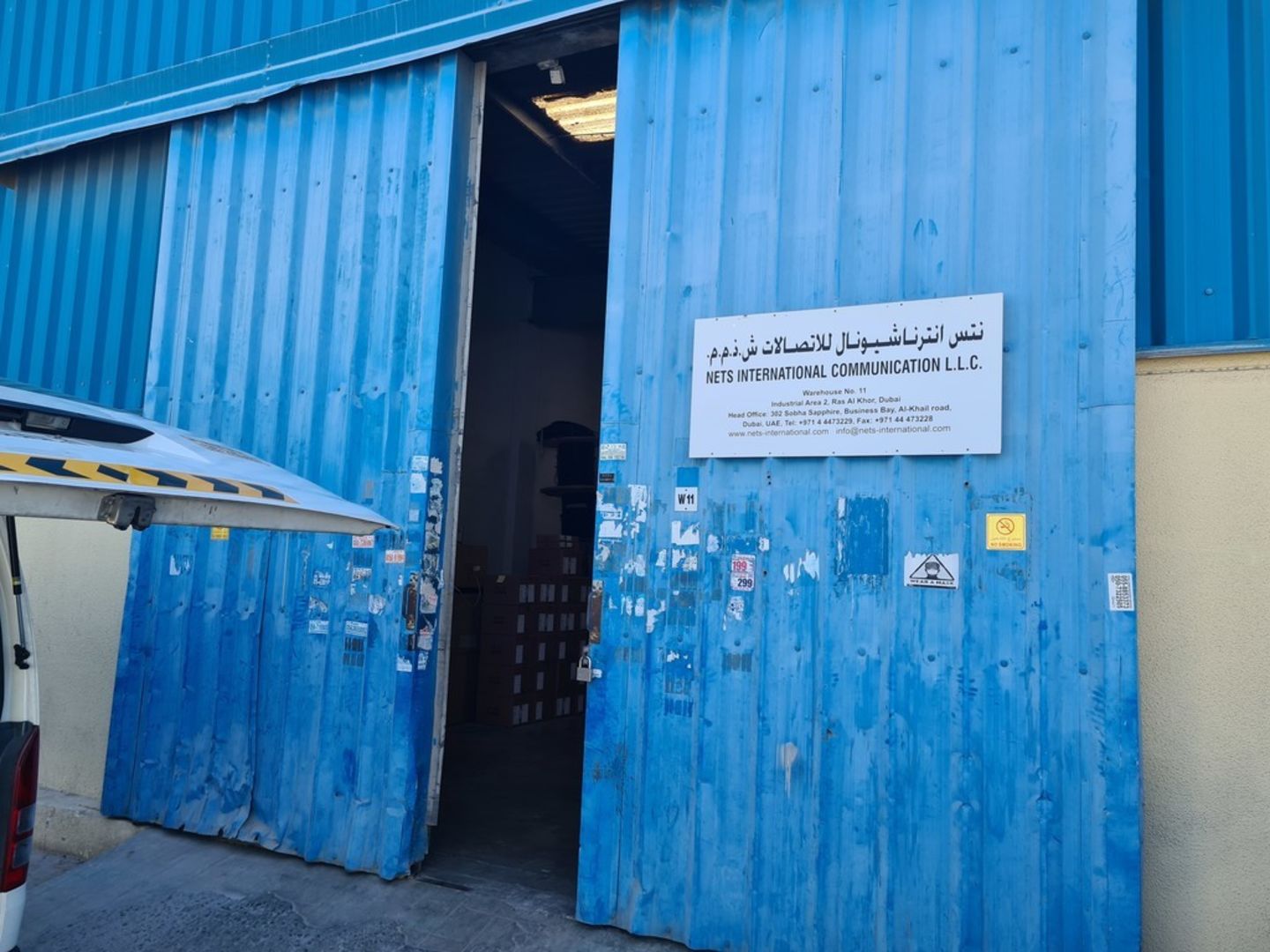 HiDubai-business-nets-international-communication-media-marketing-it-it-telecommunication-ras-al-khor-industrial-2-dubai