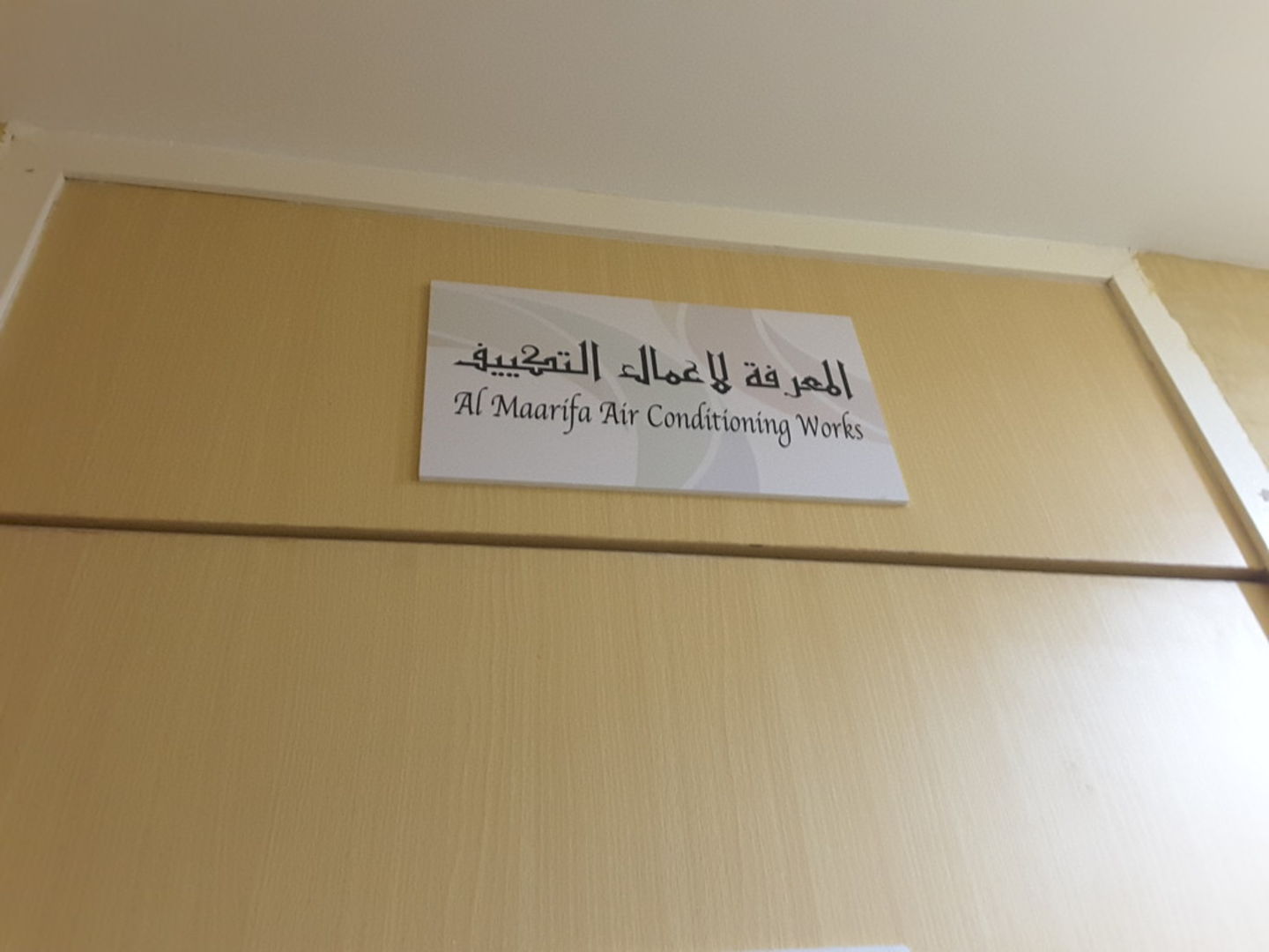 HiDubai-business-al-maarifa-air-conditioning-works-home-handyman-maintenance-services-al-khabaisi-dubai