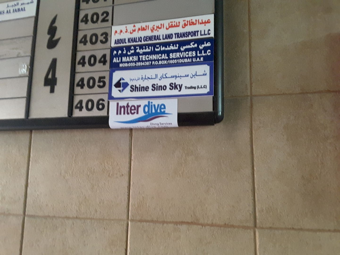 HiDubai-business-abdul-khaliq-general-land-transport-transport-vehicle-services-private-transport-al-murar-dubai-2