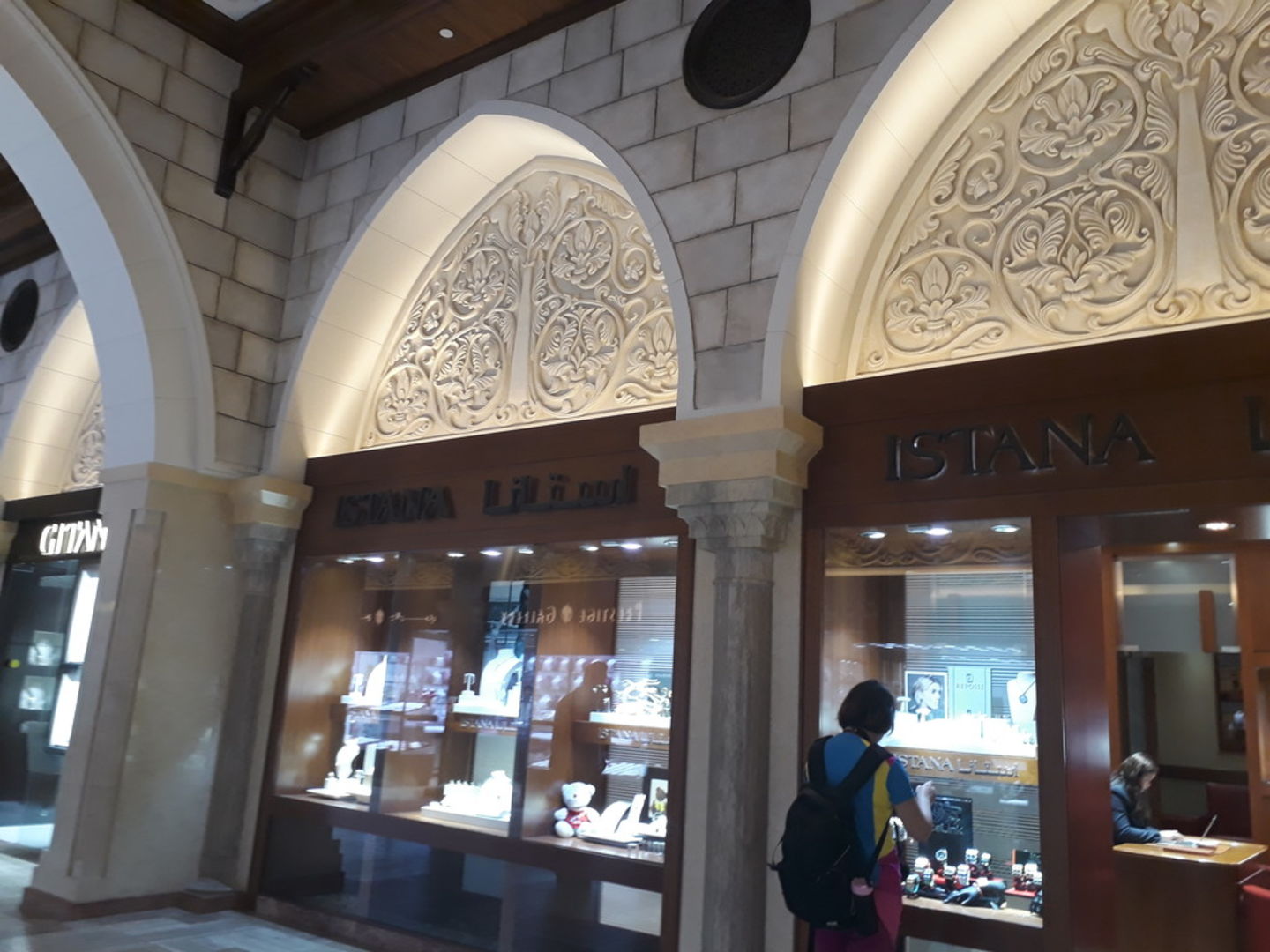 HiDubai-business-istana-jewellery-shopping-watches-eyewear-burj-khalifa-dubai-2