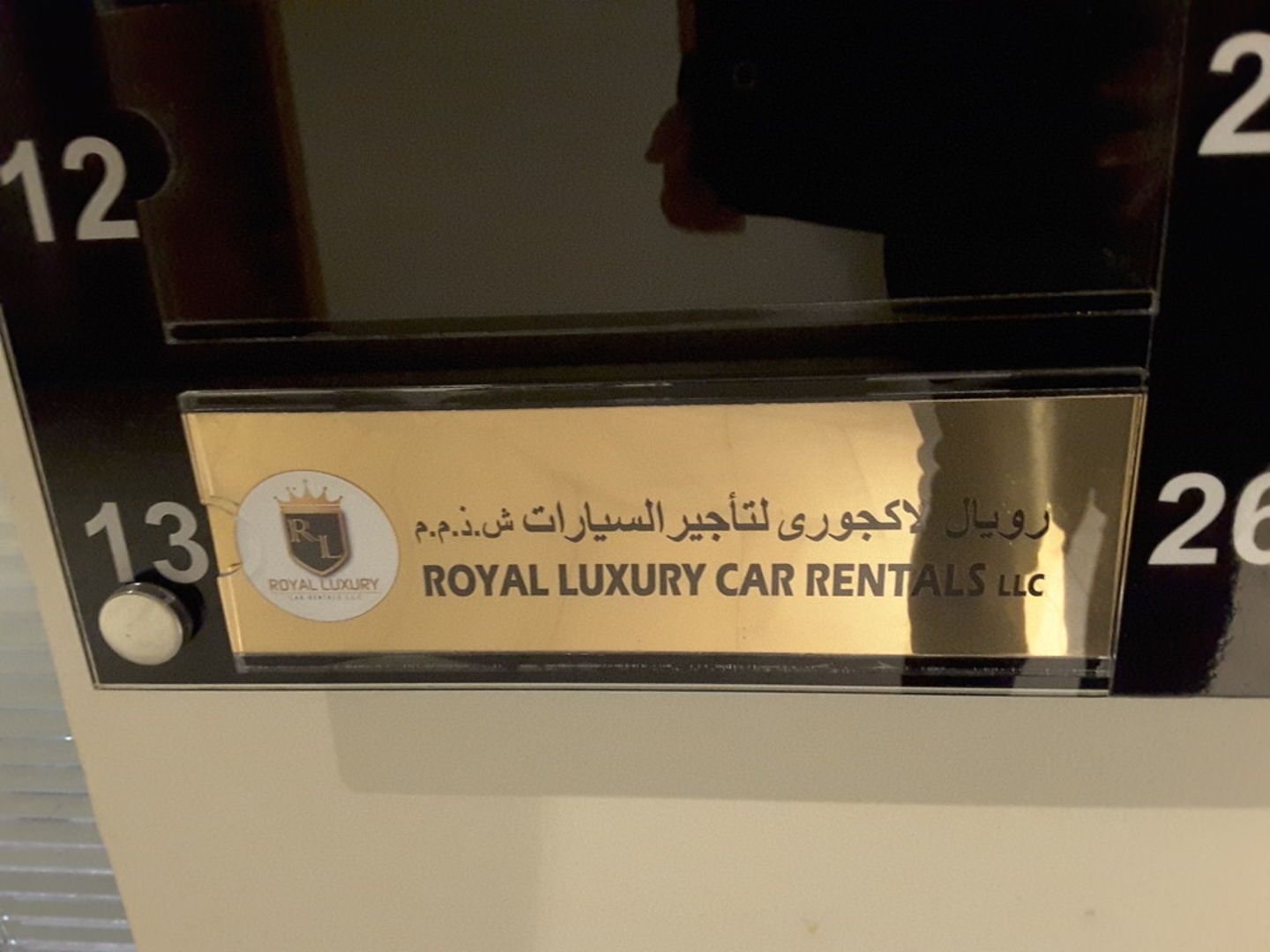 HiDubai-business-royal-limousine-luxury-car-rental-transport-vehicle-services-car-rental-services-dubai-cargo-village-dubai-international-airport-dubai