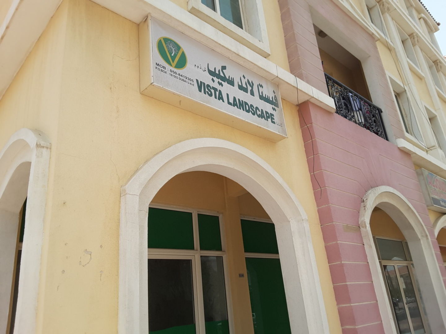 HiDubai-business-vista-landscape-construction-heavy-industries-landscaping-international-city-warsan-1-dubai-2