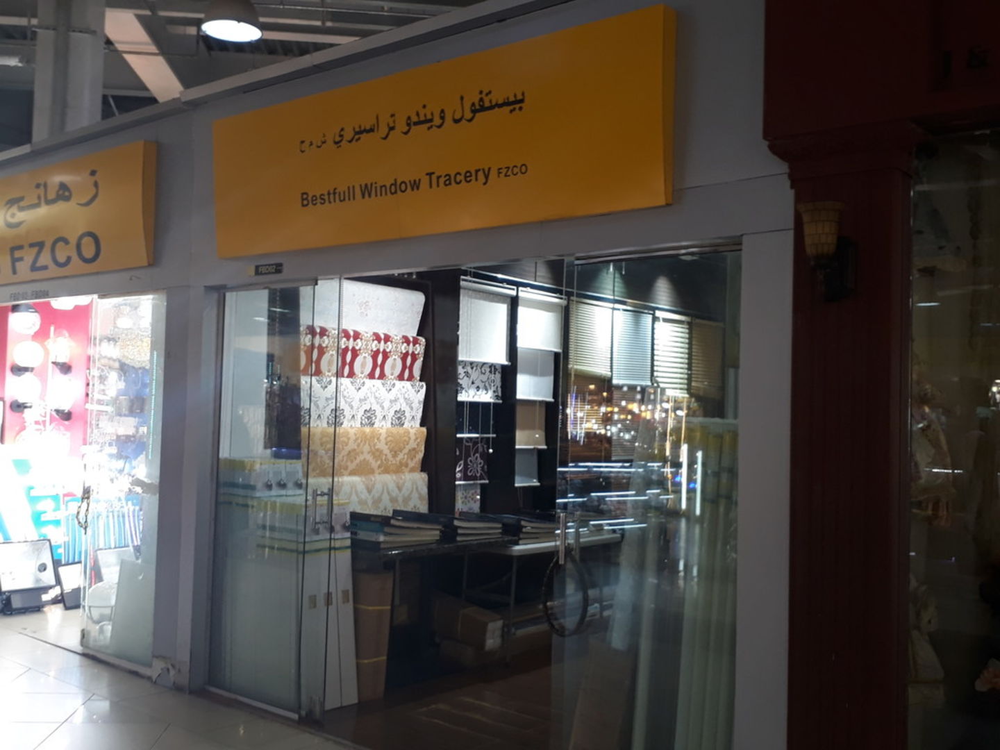 HiDubai-business-bestfull-window-tracery-fzco-shopping-furniture-decor-international-city-warsan-1-dubai