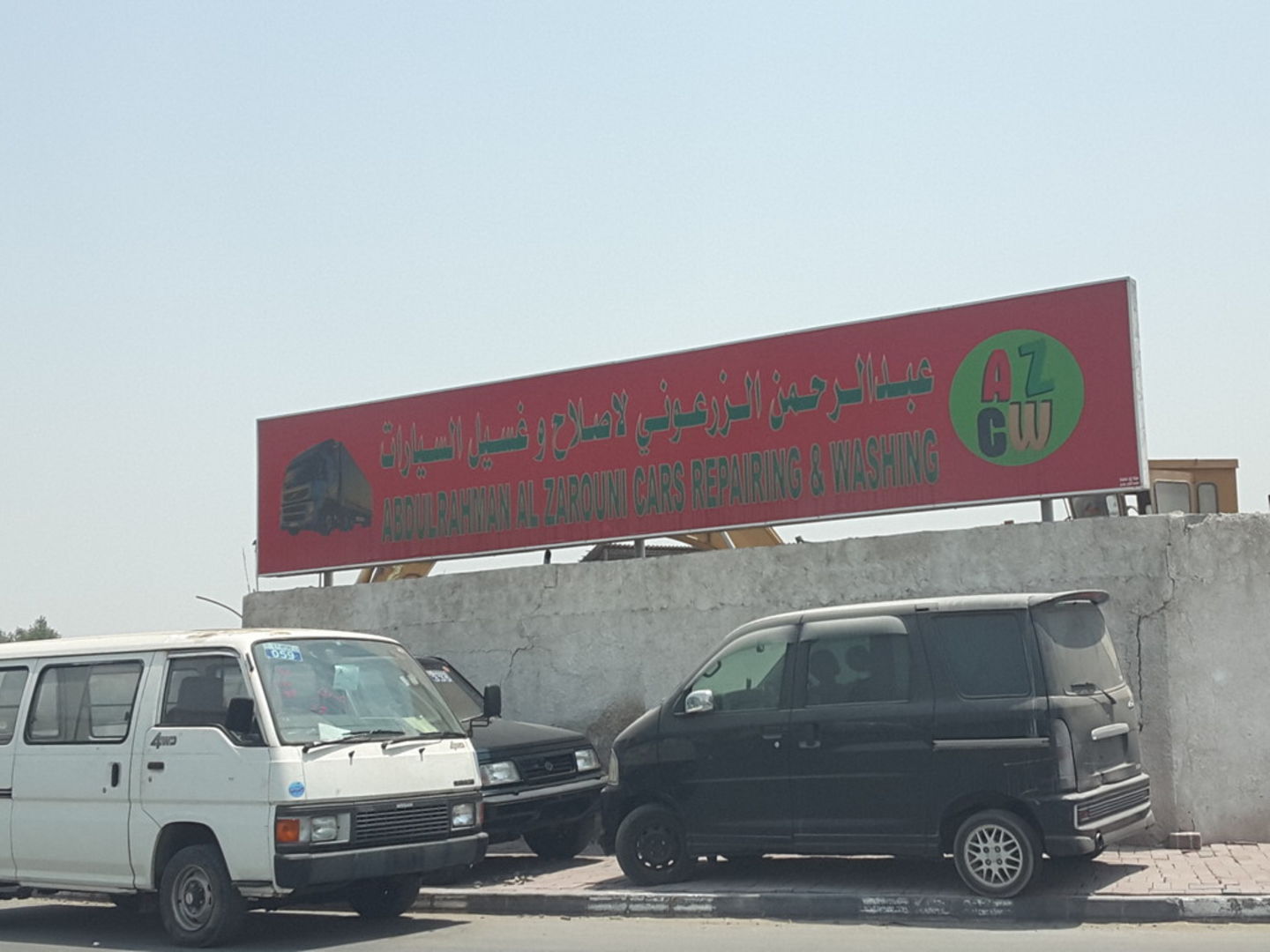 HiDubai-business-abdulrahman-al-zarouni-cars-repairing-washing-transport-vehicle-services-car-assistance-repair-ras-al-khor-industrial-2-dubai-2
