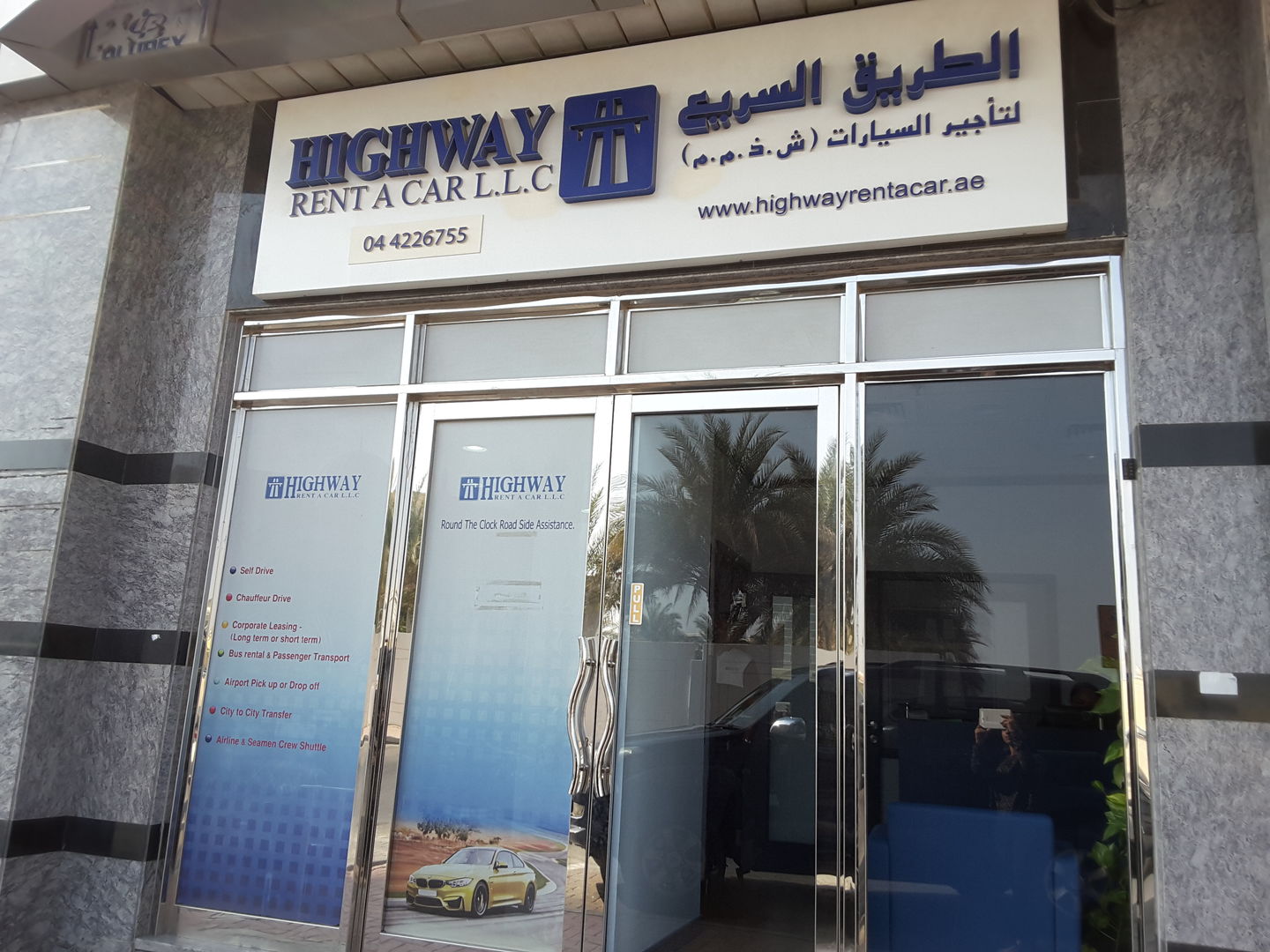 HiDubai-business-high-way-rent-a-car-transport-vehicle-services-car-rental-services-al-barsha-1-dubai-2