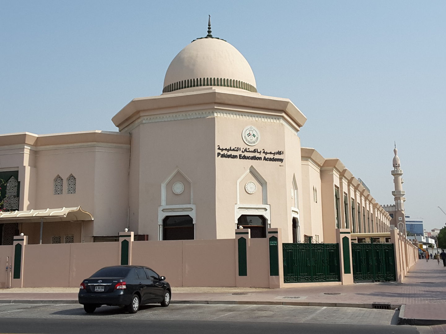 Pakistan Education Academy Schools In Oud Metha Dubai HiDubai Pakistan Education Academy Schools In Oud Metha Dubai HiDubai