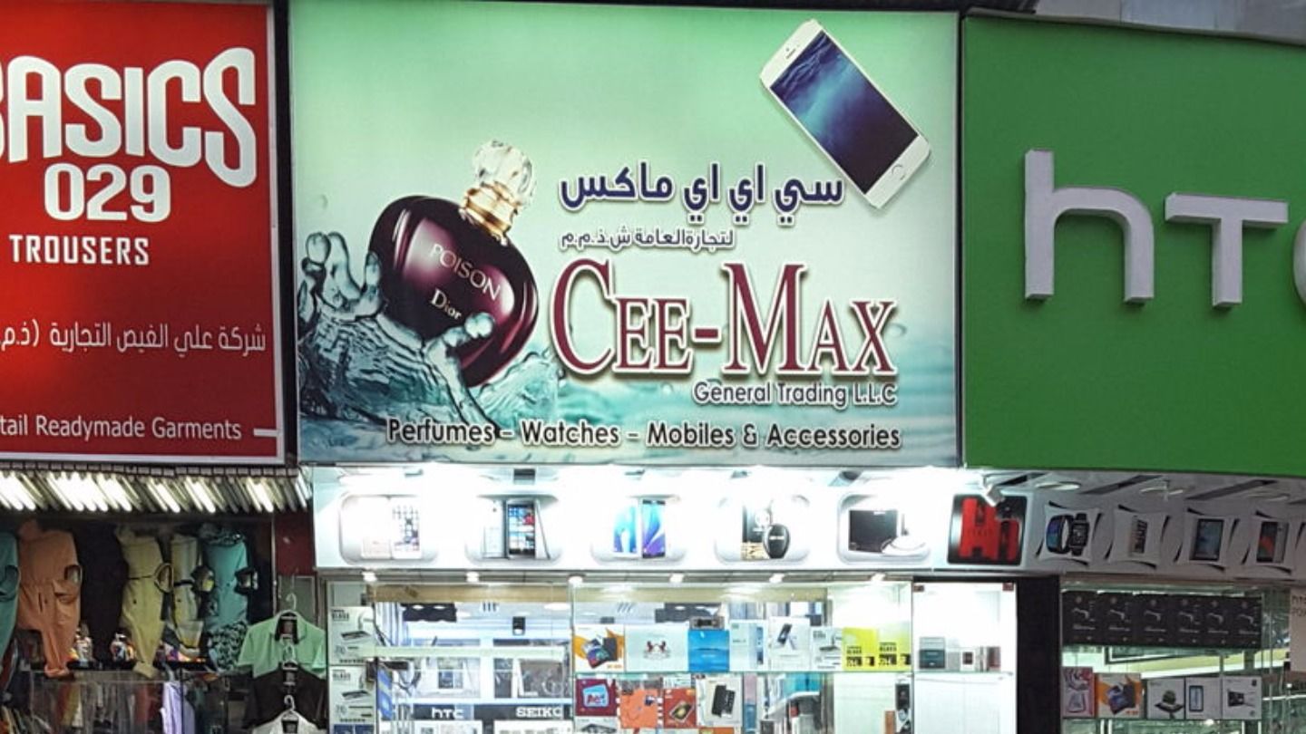 HiDubai-business-cee-max-general-trading-shopping-fashion-accessories-meena-bazar-al-souq-al-kabeer-dubai-2