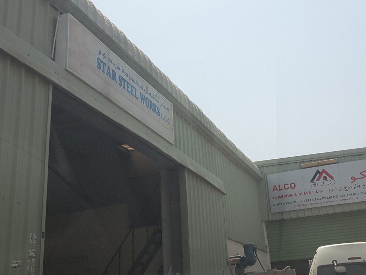 HiDubai-business-star-steel-works-construction-heavy-industries-chemical-metal-companies-ras-al-khor-industrial-2-dubai-2