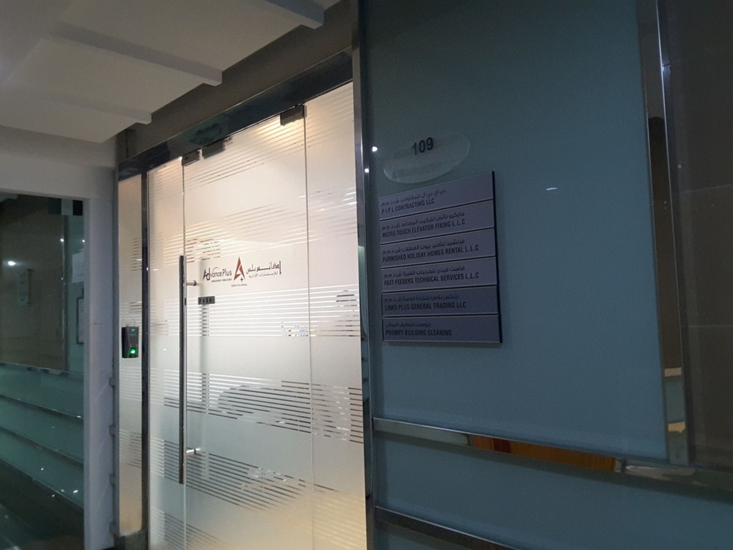 HiDubai-business-furnished-holiday-homes-rental-hotels-tourism-serviced-apartments-al-qusais-2-dubai