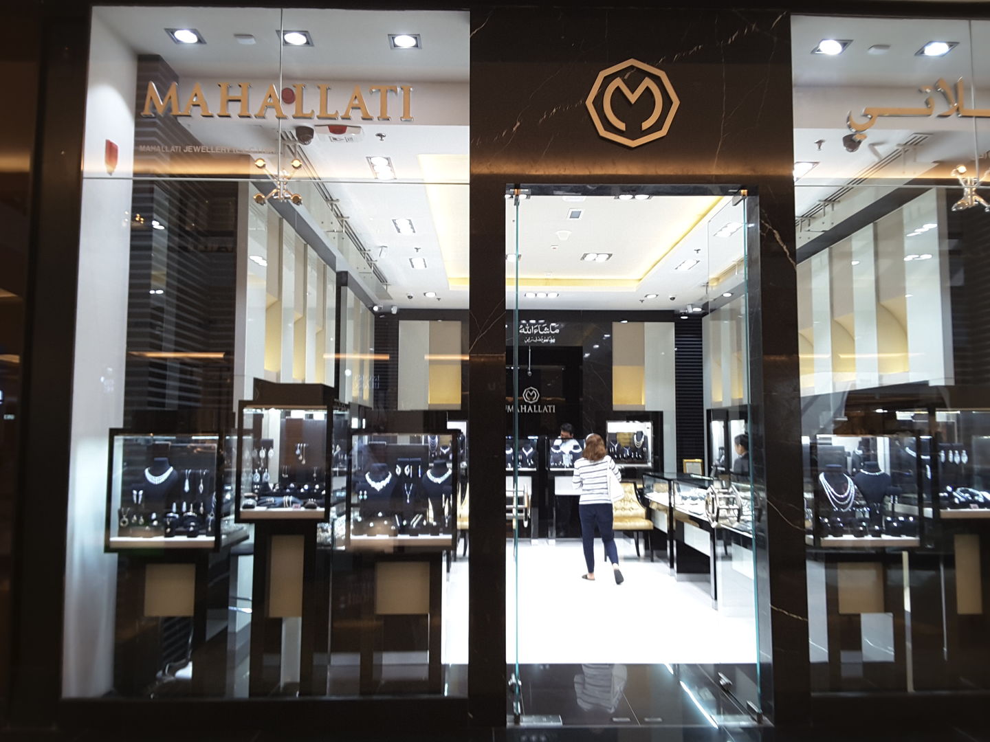 HiDubai-business-mahallati-jewellery-shopping-jewellery-precious-stones-al-barsha-1-dubai-2