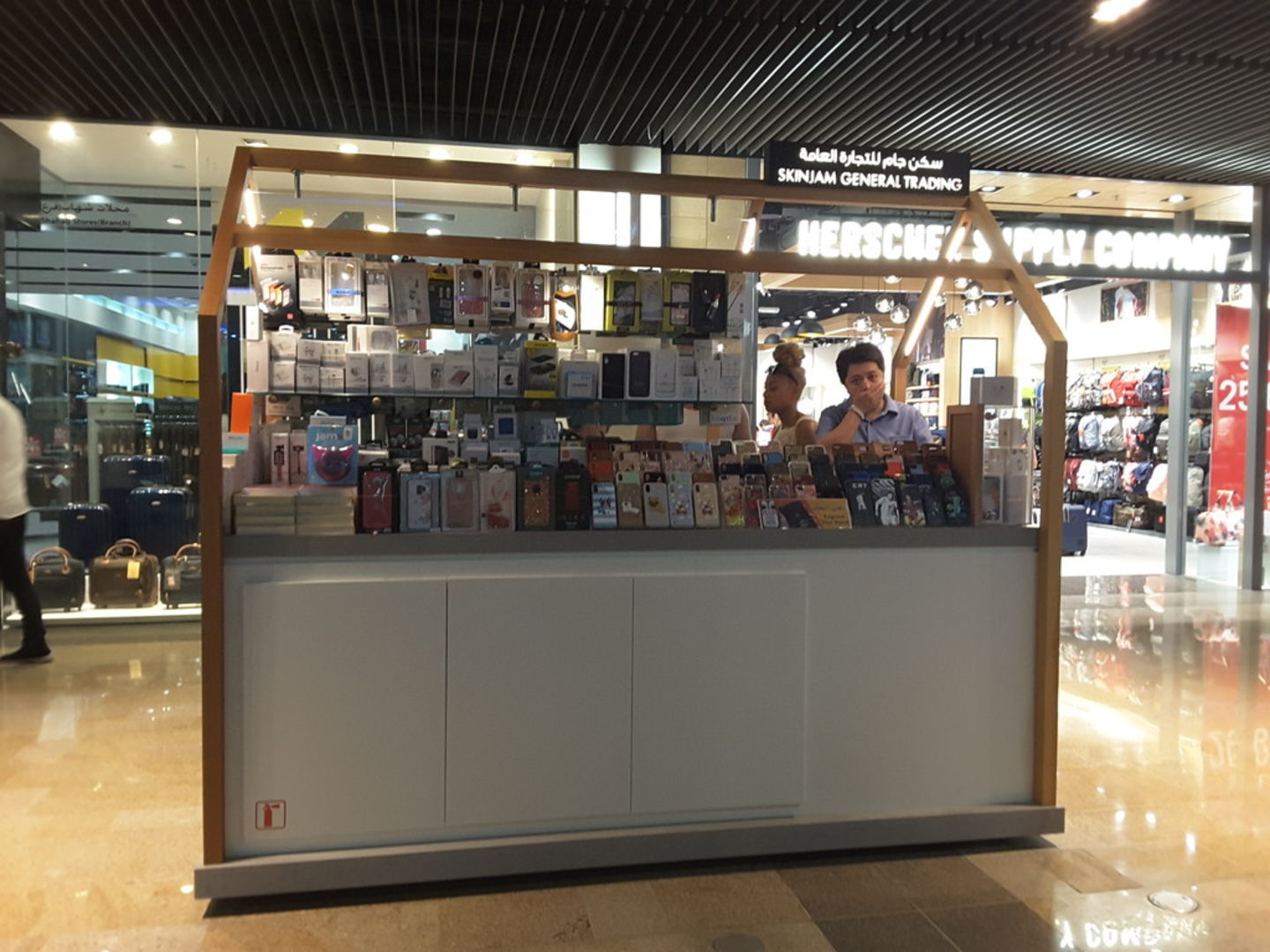 HiDubai-business-skin-jam-general-trading-shopping-consumer-electronics-downtown-dubai-dubai-2