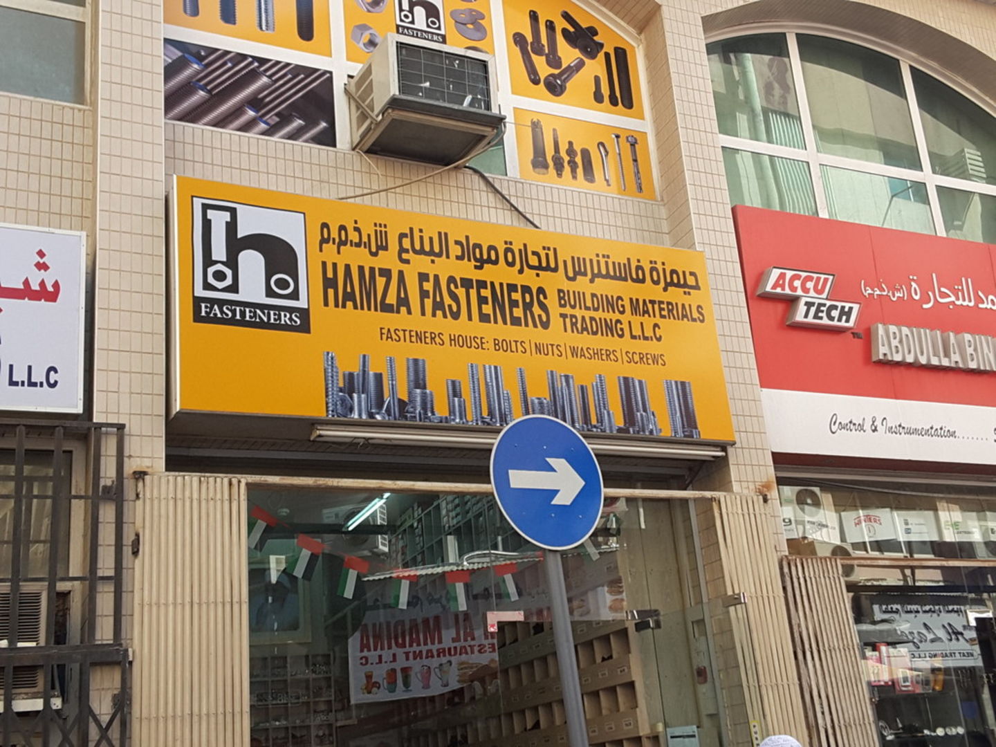 HiDubai-business-hamza-fasteners-b2b-services-construction-building-material-trading-naif-dubai-2