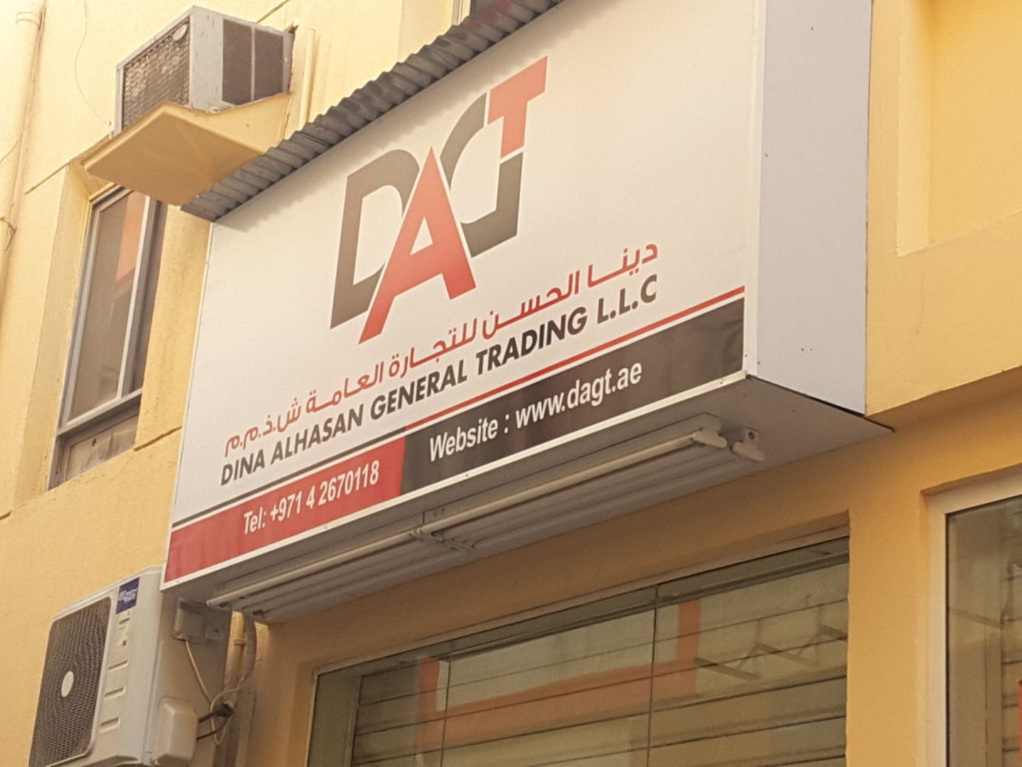 HiDubai-business-dina-alhasan-general-trading-b2b-services-distributors-wholesalers-meena-bazar-al-souq-al-kabeer-dubai-2