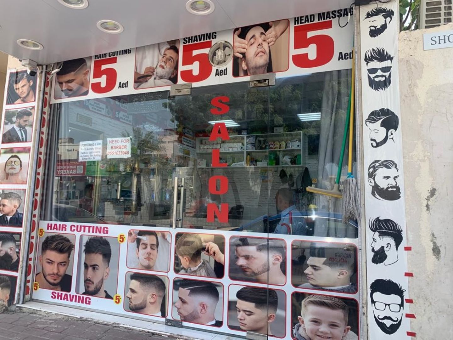 HiDubai-business-al-jamal-al-daim-gents-salon-beauty-wellness-health-beauty-salons-al-jafiliya-dubai