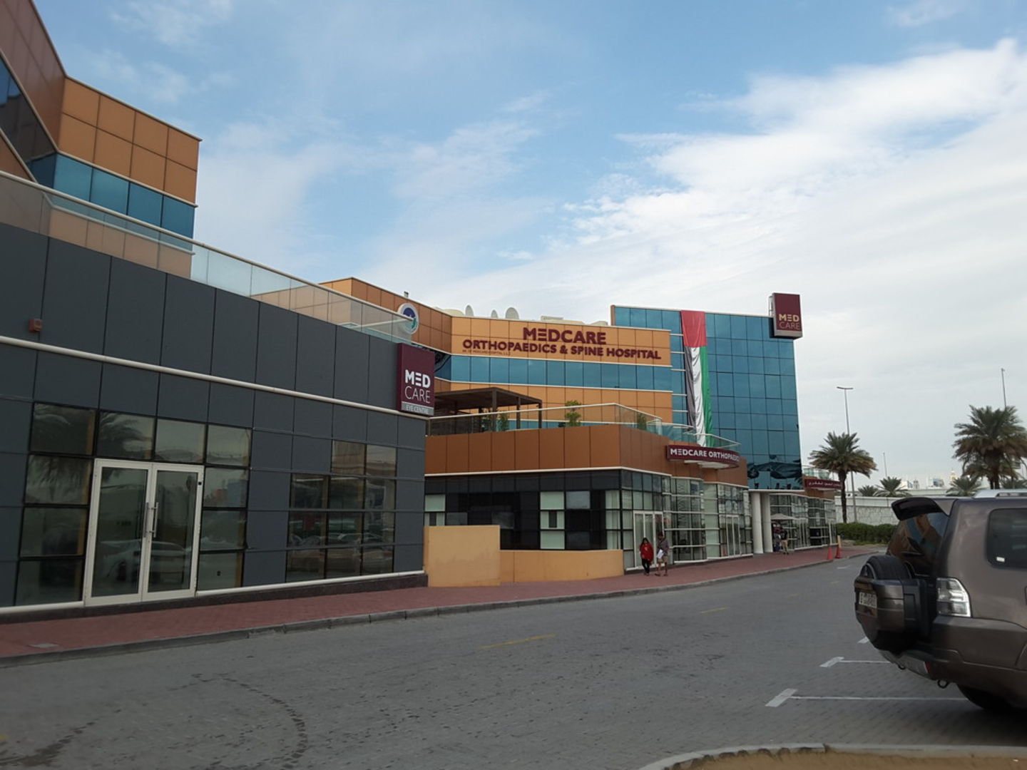 HiDubai-business-med-care-beauty-wellness-health-hospitals-clinics-al-safa-1-dubai