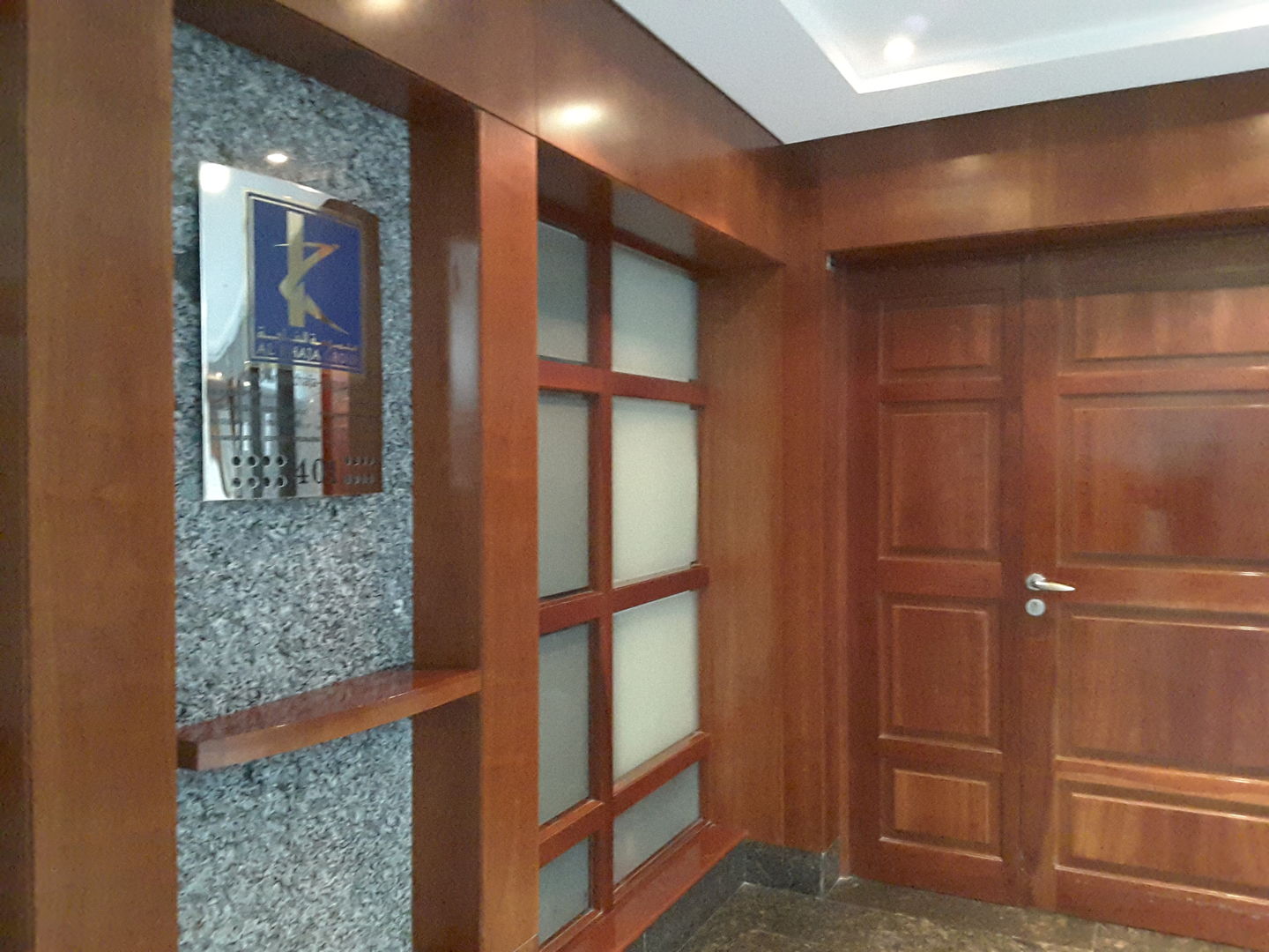 HiDubai-business-al-khaja-pimex-b2b-services-distributors-wholesalers-al-muraqqabat-dubai-2