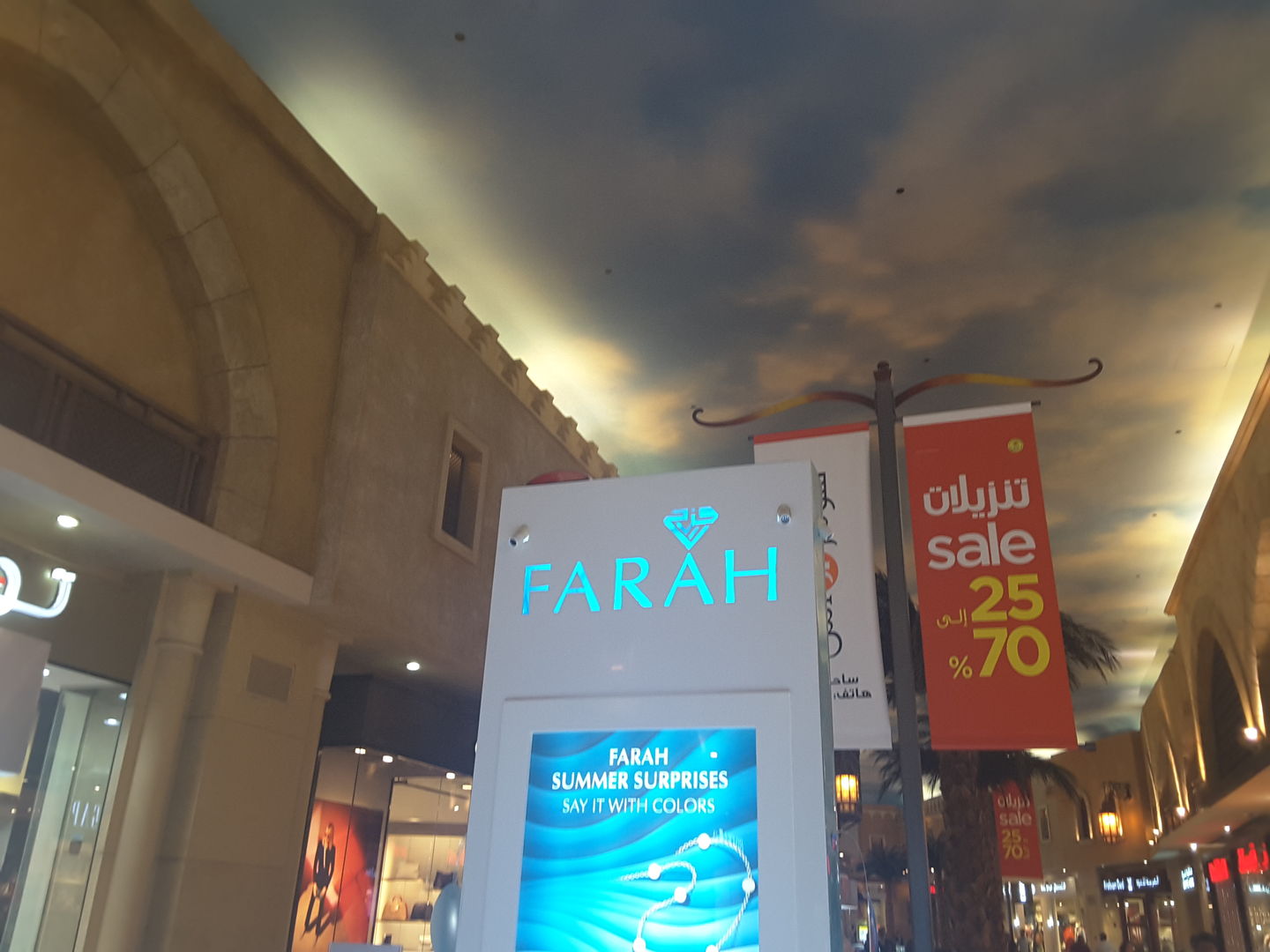 HiDubai-business-farah-shopping-jewellery-precious-stones-ibn-batuta-jebel-ali-1-dubai-2
