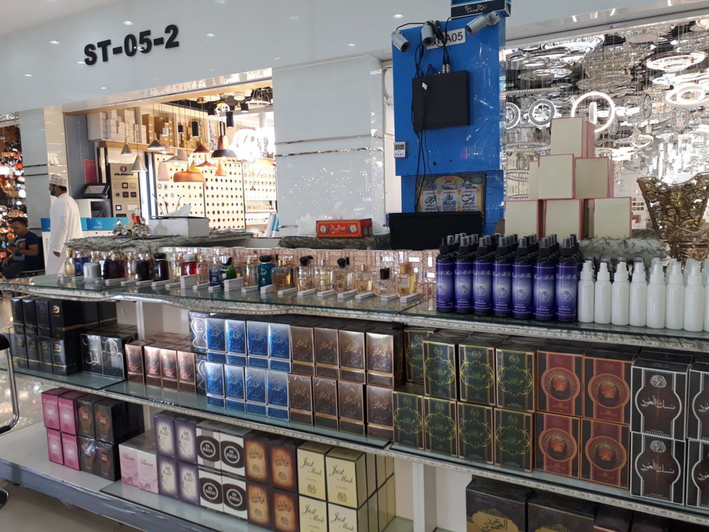 HiDubai-business-rooh-al-mesk-perfumes-shopping-beauty-cosmetics-stores-international-city-warsan-1-dubai-2