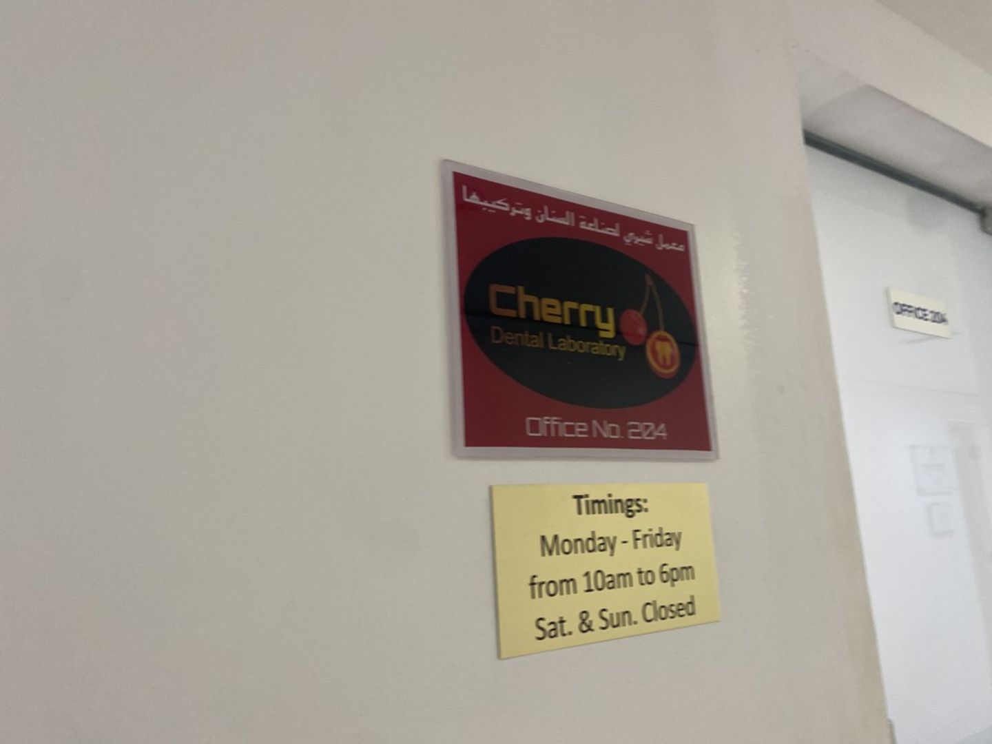 HiDubai-business-cherry-dental-laboratory-beauty-wellness-health-labs-medical-test-centres-al-satwa-dubai