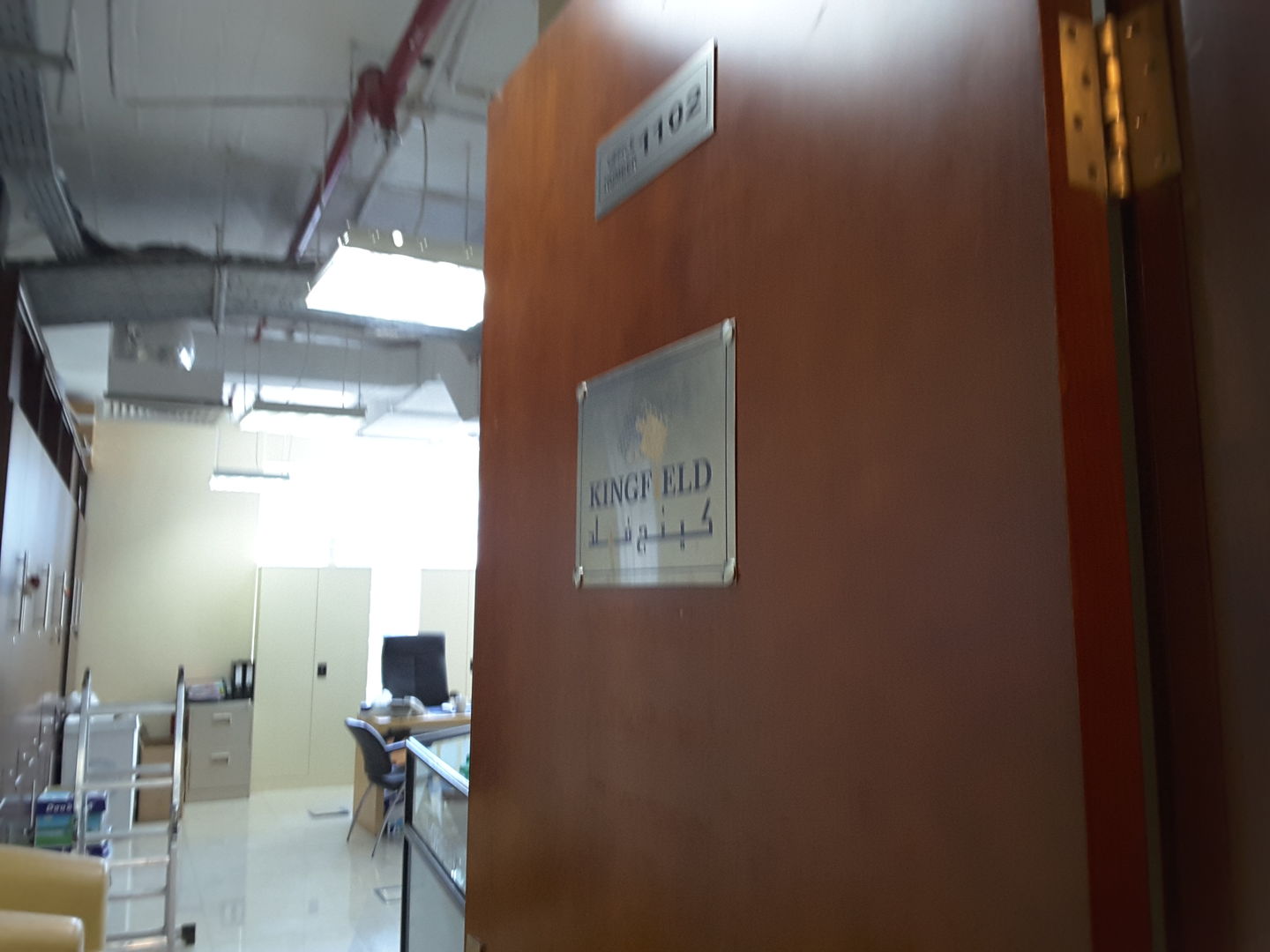 HiDubai-business-kingfield-owner-association-management-services-b2b-services-business-consultation-services-al-quoz-3-dubai