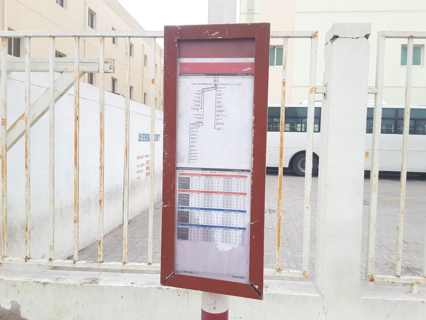 HiDubai-business-petronas-emirates-accomodation-bus-stop-transport-vehicle-services-public-transport-dubai-investment-park-2-dubai-2