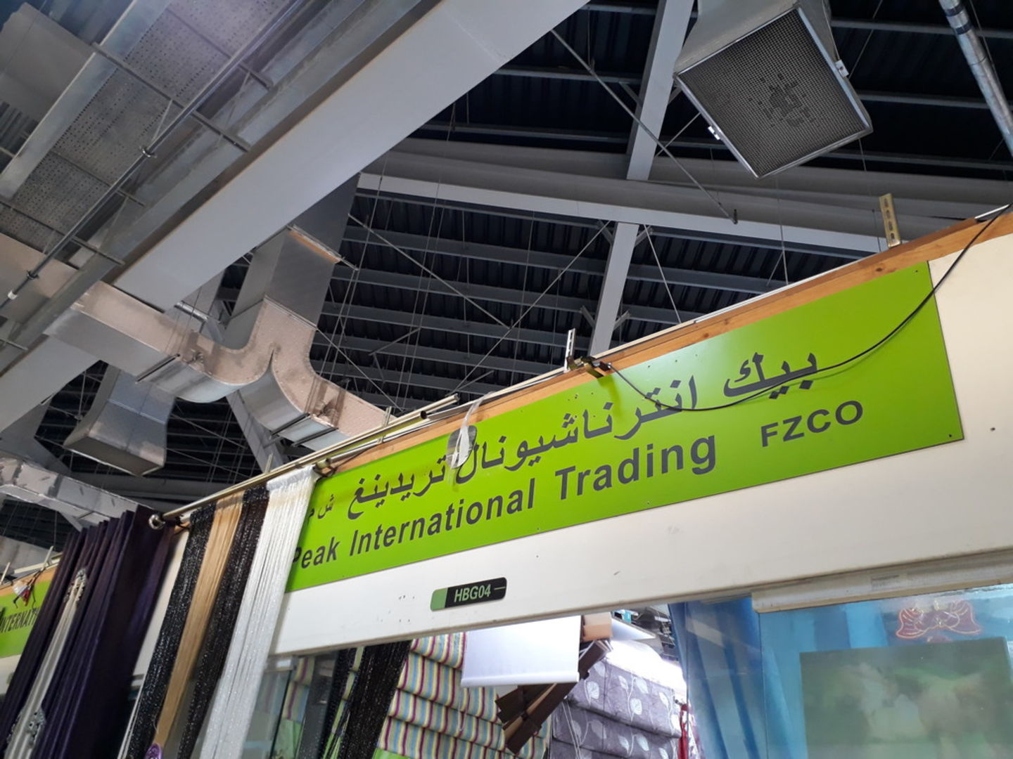 HiDubai-business-peak-international-trading-shopping-furniture-decor-international-city-warsan-1-dubai