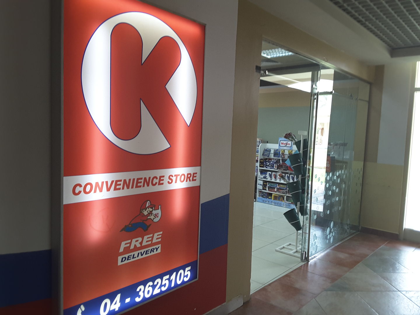 Circle K Covienence Store(Bakeries, Desserts & Sweets) in Dubai