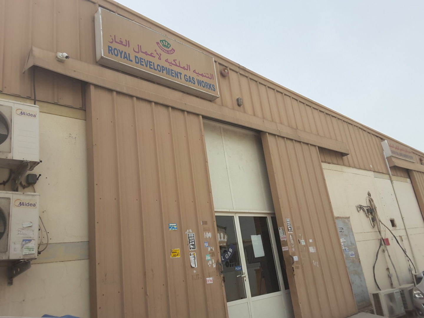 HiDubai-business-royal-development-gas-works-home-water-gas-delivery-services-al-qusais-industrial-3-dubai-2