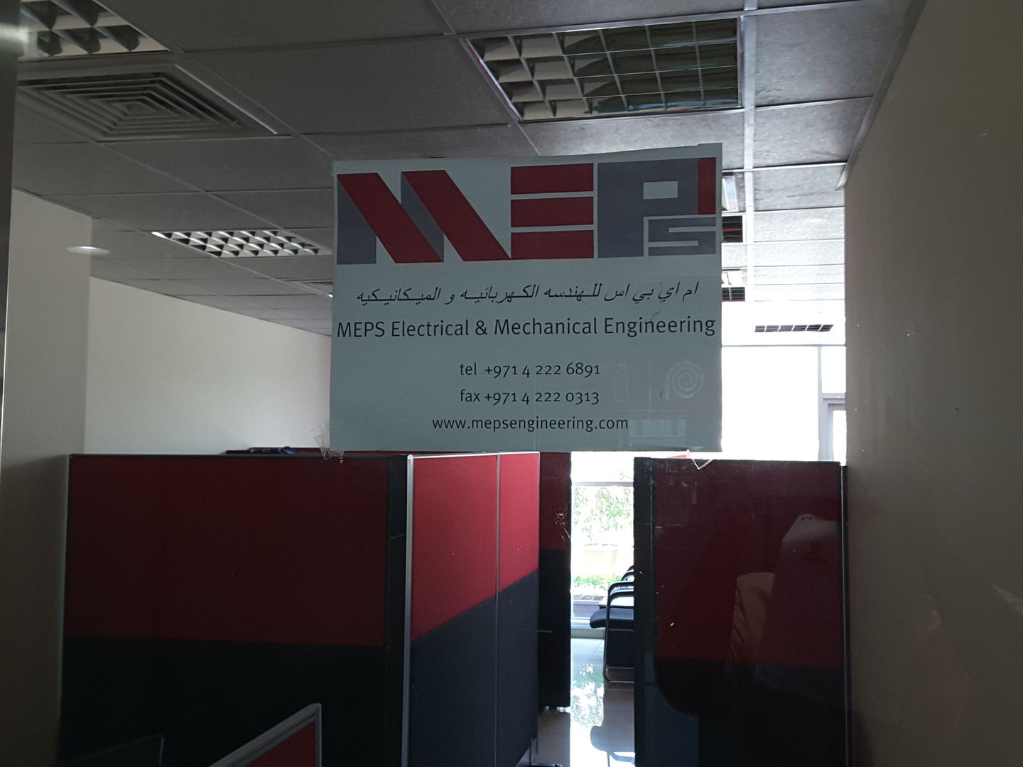 HiDubai-business-m-e-p-s-electrical-mechanical-engineering-construction-heavy-industries-construction-renovation-al-garhoud-dubai-2
