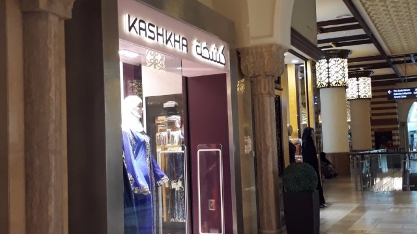 HiDubai-business-kashkha-plaza-shopping-apparel-burj-khalifa-dubai-5