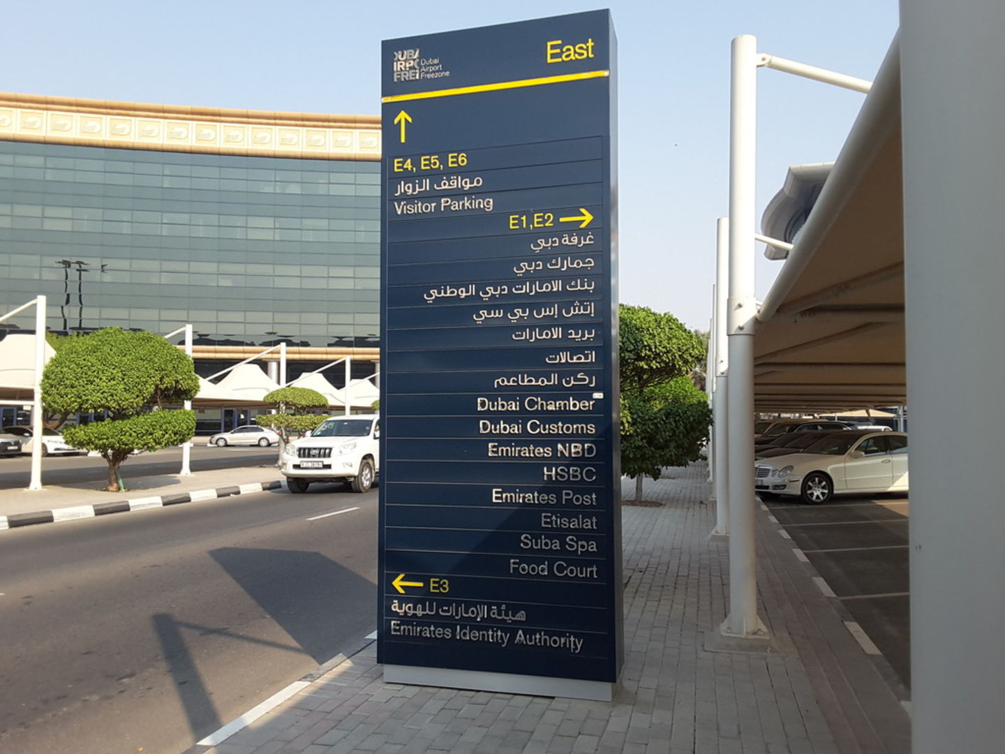 HiDubai-business-fisher-scientific-international-b2b-services-distributors-wholesalers-dubai-airport-free-zone-dubai-international-airport-dubai-2